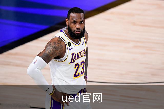 ued官网公司环境